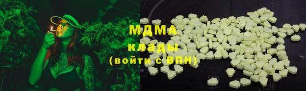 круглые Богородицк